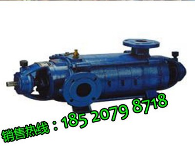广一80D12*6型多级离心泵 广州离心泵厂家 广东离心泵价格 广一水泵 水泵参数型号