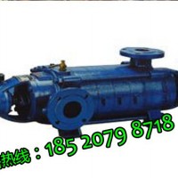 广一80D12*6型多级离心泵 广州离心泵厂家 广东离心泵价格 广一水泵 水泵参数型号