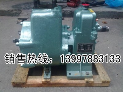 供应威龙QZF80QZB-60/90S吸水泵图1