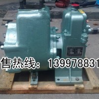 供应威龙QZF80QZB-60/90S吸水泵