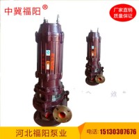 耐磨潜水渣浆泵立式出售钢厂铁厂专用深井抽水泵整机及配件