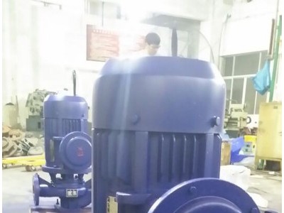 供应文都供应ISG50-100型系列管道泵离心泵、 **单级单吸管道清水泵 **管道离心泵