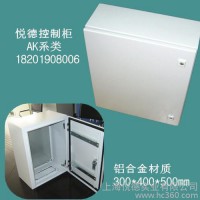 供应悦德PLC自动化控制柜 水泵控制柜