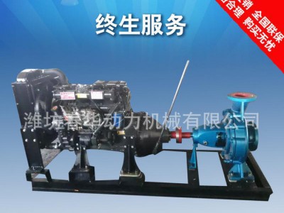 春华（ISC150-125-400）柴油机水泵机组 60KW柴油机水泵机组  潍柴4105ZP柴油机