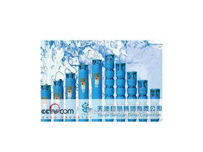 供应神通水 的热水潜水泵**邢台市图1