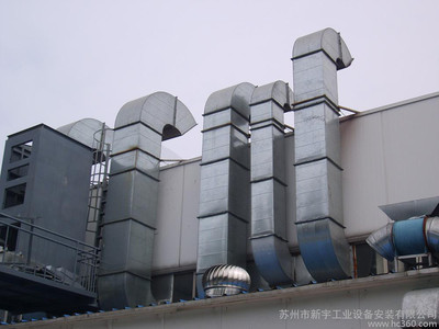 苏州畅扬 机电工程 水泵 冷却水 循环水图1