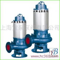 供应上海宜泵QW100-100-15潜水泵