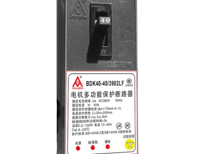 供应众开BDK40-10/3902 3DF潜水泵保护神图1
