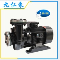 高温离心泵.片材挤出机辊轮加热热水泵