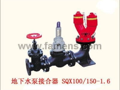 地下式水泵接合器图1