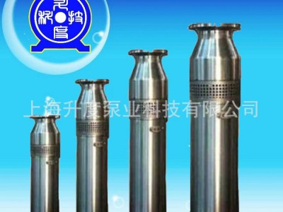 QS、QSP喷泉泵/100-6-3不锈钢潜水电泵/水泵/直营图1