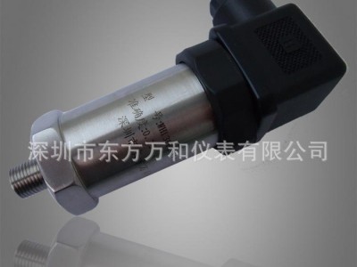 水泵压力传感器  专为水泵压力检测配套 质保两年
