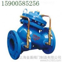 JD745X多功能水泵控制阀 隔膜式水泵控制阀 上海良工阀门