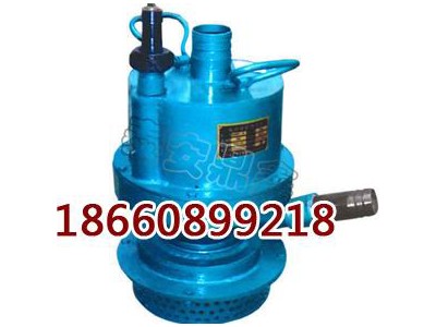 供应鼎鑫FWQB70-30潜水泵，风动涡轮潜水泵现货图1