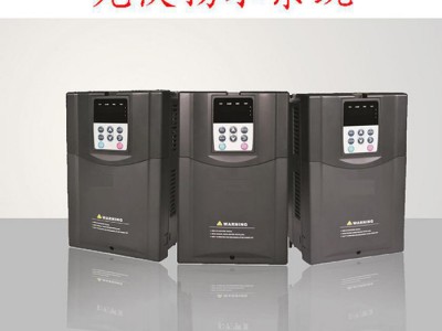 太阳能光伏扬水逆变器 太阳能扬水系统 太阳能水泵系统0.75