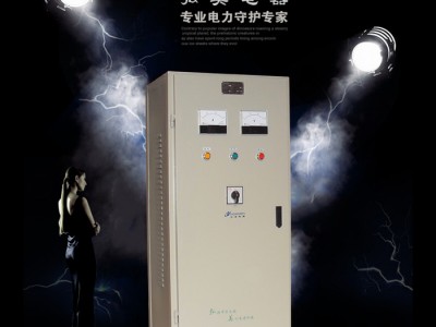 上海弘美 XJ01-115kw 自耦减压启动柜 水泵直接启动图1