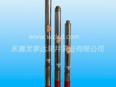 供应75QJ75QJ井用潜水泵图1