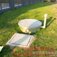 江苏一体化污水泵站