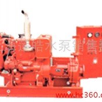 水箱   供应上海“莲盛”成套供水设备  增压泵水泵机组污水泵