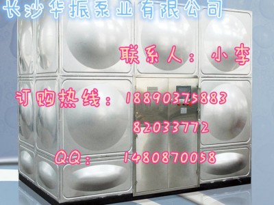 供应青岛箱泵一体化供水泵站