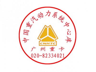 中国重汽德国曼MC水泵T5T7HC5C7H图1