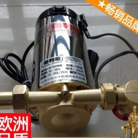 微型家用增压水泵 电热水器自动增压泵 自来水增压泵 良品新