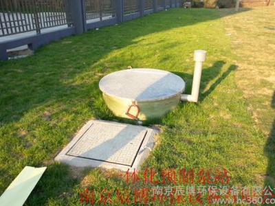 安徽一体化污水泵站图1