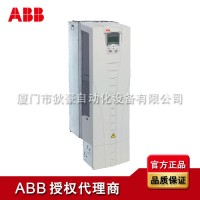 ABB风机水泵专用变频器ACS510-01-07A2-4