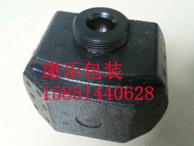 供应康乐包装EPP泵头包装盒江苏EPP水泵包装盒图1