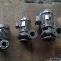 批发0.37KW/0.5HP涂装表面处理行业专用台湾东元铸铁管道离心循环泵水泵