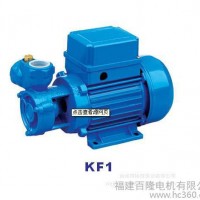 供应百隆KF20.5HP自吸水泵