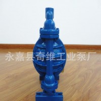 直销隔膜水泵QBY-40/气动隔膜水泵/品质保证