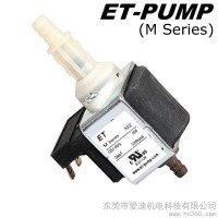 供应ET，微型电磁泵、微型水泵、电磁泵，用于蒸汽地拖、移动空调等