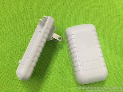 东莞厚街外壳厂家批发白色小毛毛虫适配器外壳|149美规SR充电器外壳图1