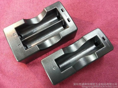 批发顺德锂电池充电器外壳 18650双槽充电器塑胶外壳图1
