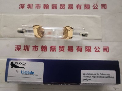 PHILIPS 飞利浦 HPA 400-30S 金属卤化物灯管图1