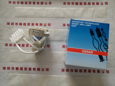 OSRAM欧司朗 HXP R120W 45C V15 短弧汞灯图1