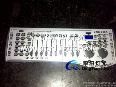 **2000，CCT控台灯，LED控台灯，图案台，椭圆台，舞台控台灯，调光灯，珍珠控台灯，阳光控台灯，电脑控台灯，帕灯控