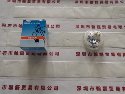 OSRAM欧司朗 64637 12V100W GZ6.35 贴片机卤素灯杯图1
