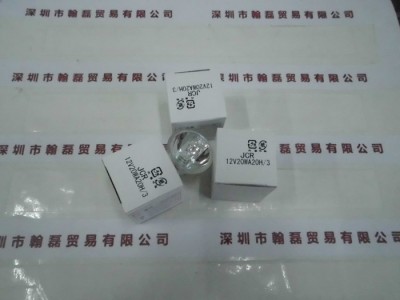 日本KLS   JCR12V20WA20H-3  卤素灯泡图1