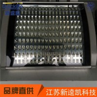 LED灯具款式 太阳能路灯专用灯具 灯具模组