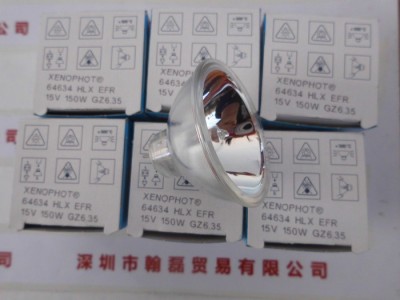 欧司朗 反射杯灯 OSRAM HLX 64634 EFR 15V150W图1