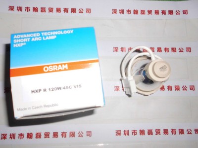 OSRAM欧司朗 HXP R 120W 45C V15 短弧汞灯图1