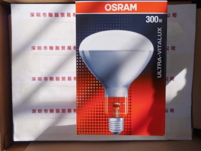 OSRAM欧司朗 230V 300W E27 ES 紫外线固化灯图1