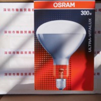 OSRAM欧司朗 230V 300W E27 ES 紫外线固化灯