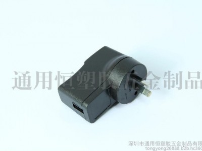 供应揭阳适配器充电器外壳 388澳规铜脚12W开关电源外壳 USB/线卡塑料外壳图1