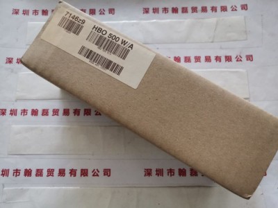 OSRAM欧司朗   汞灯  HBO 500W-A图1