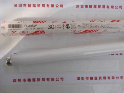 紫外线灯管 OSRAM欧司朗 FL30S.W图1