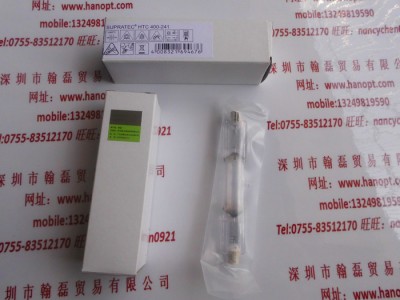 紫外线UV固化灯  OSRAM欧司朗 HTC 400-241图1