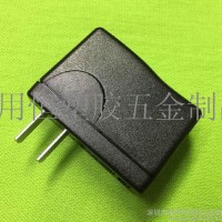 供应河北充电器外壳 5v2a/588国标美规充电器外壳 USB外壳